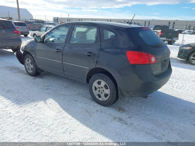 2009 Nissan Rogue S/sl მანქანა იყიდება აუქციონზე, vin: JN8AS58T89W041808, აუქციონის ნომერი: 12471799