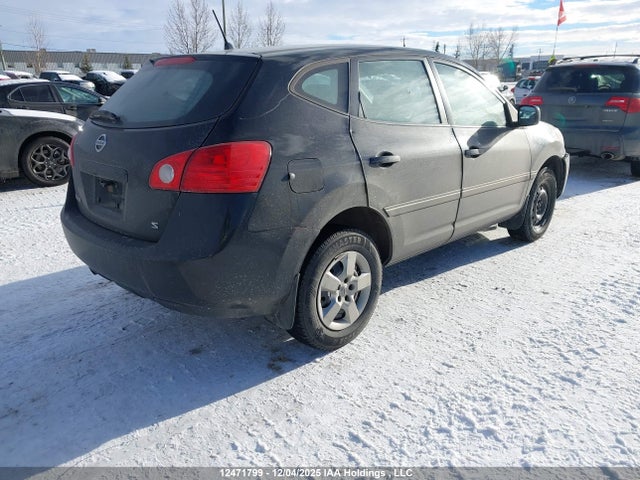 2009 Nissan Rogue S/sl მანქანა იყიდება აუქციონზე, vin: JN8AS58T89W041808, აუქციონის ნომერი: 12471799