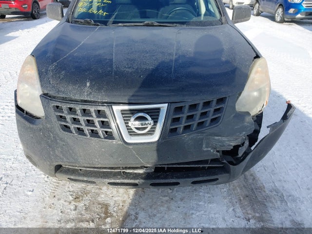 2009 Nissan Rogue S/sl მანქანა იყიდება აუქციონზე, vin: JN8AS58T89W041808, აუქციონის ნომერი: 12471799