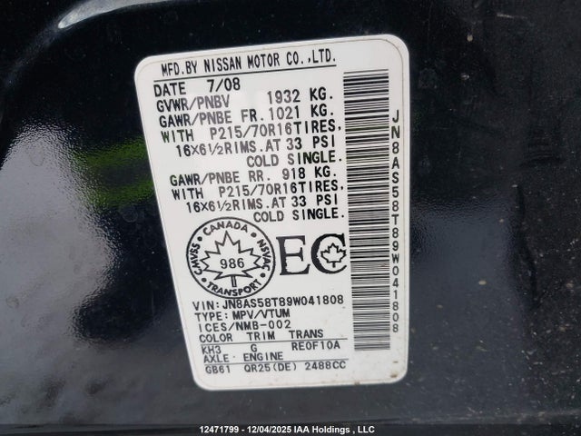 2009 Nissan Rogue S/sl მანქანა იყიდება აუქციონზე, vin: JN8AS58T89W041808, აუქციონის ნომერი: 12471799