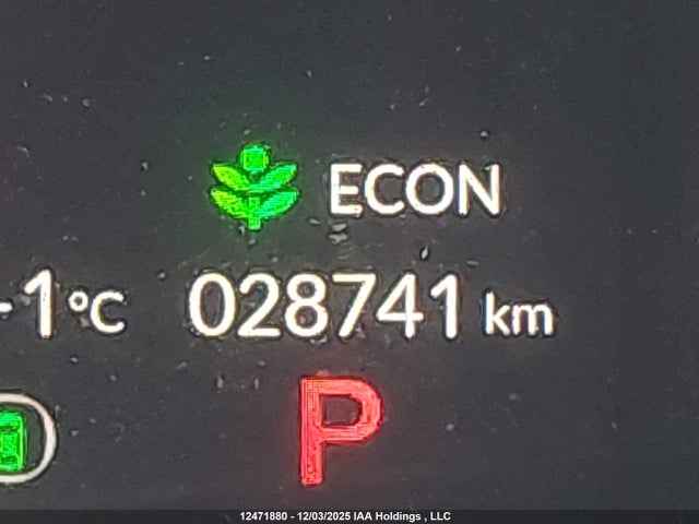 2025 Honda Civic მანქანა იყიდება აუქციონზე, vin: 2HGFE2F55SH107474, აუქციონის ნომერი: 12471880