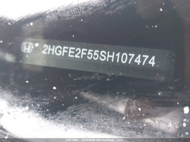 2025 Honda Civic მანქანა იყიდება აუქციონზე, vin: 2HGFE2F55SH107474, აუქციონის ნომერი: 12471880