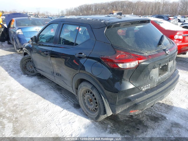 Продажа на аукционе авто 2025 Nissan Kicks Play, vin: 3N1CP5BV9SL487464, номер лота: 12472034