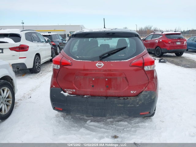 12472282 :رقم المزاد ، 3N1CP5CV8LL483096 vin ، 2020 Nissan Kicks مزاد بيع