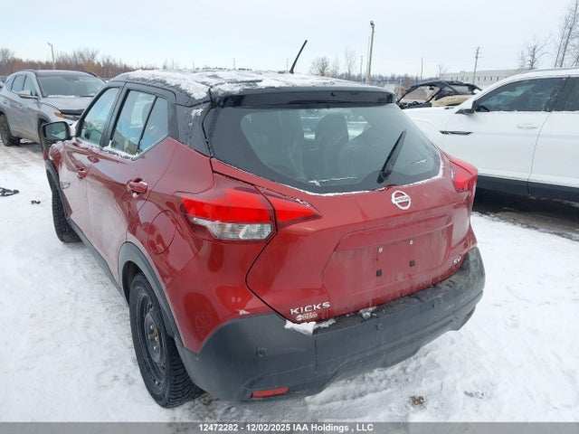 12472282 :رقم المزاد ، 3N1CP5CV8LL483096 vin ، 2020 Nissan Kicks مزاد بيع