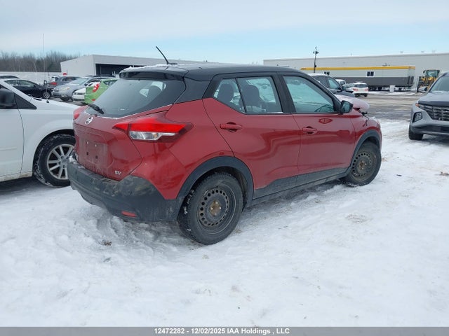 12472282 :رقم المزاد ، 3N1CP5CV8LL483096 vin ، 2020 Nissan Kicks مزاد بيع