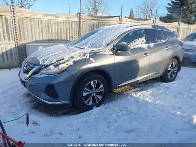 Продажа на аукционе авто 2021 Nissan Murano Sv, vin: 5N1AZ2BS8MC120472, номер лота: 12472576