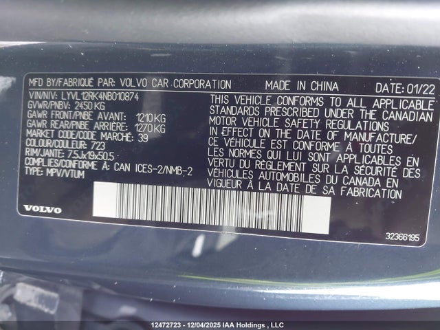 LYVL12RK4NB010874 Volvo Xc60 B5 Momentum