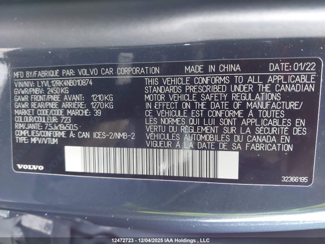 LYVL12RK4NB010874 Volvo Xc60 B5 Momentum