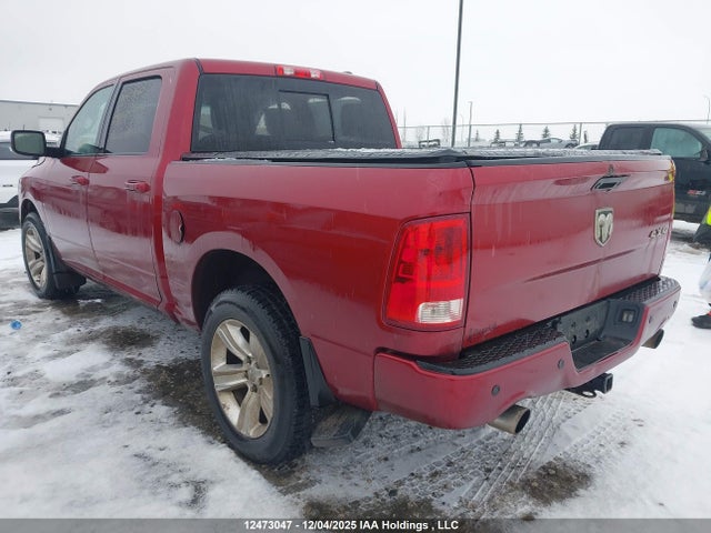 Aukcja sprzedaży 2012 Ram 1500 Sport, vin: 1C6RD7MT8CS120105, numer aukcji: 12473047