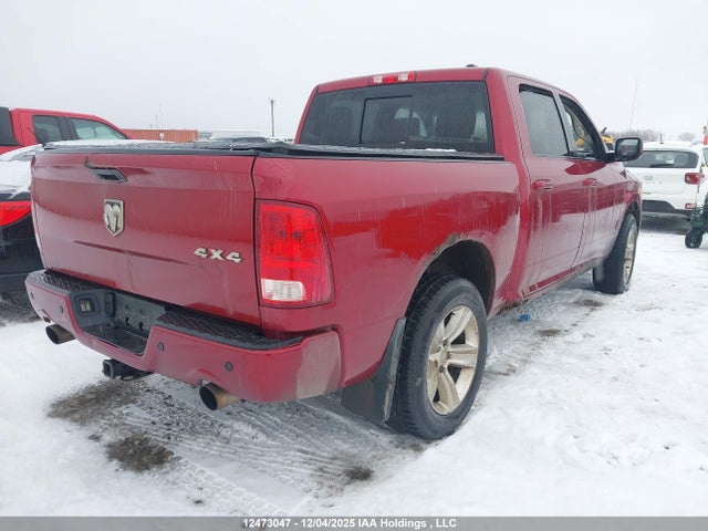 Aukcja sprzedaży 2012 Ram 1500 Sport, vin: 1C6RD7MT8CS120105, numer aukcji: 12473047
