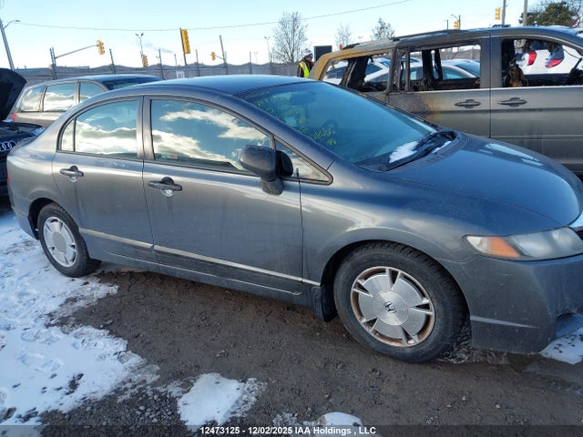 Aukcja sprzedaży 2010 Honda Civic Dx-g, vin: 2HGFA1F44AH009354, numer aukcji: 12473125