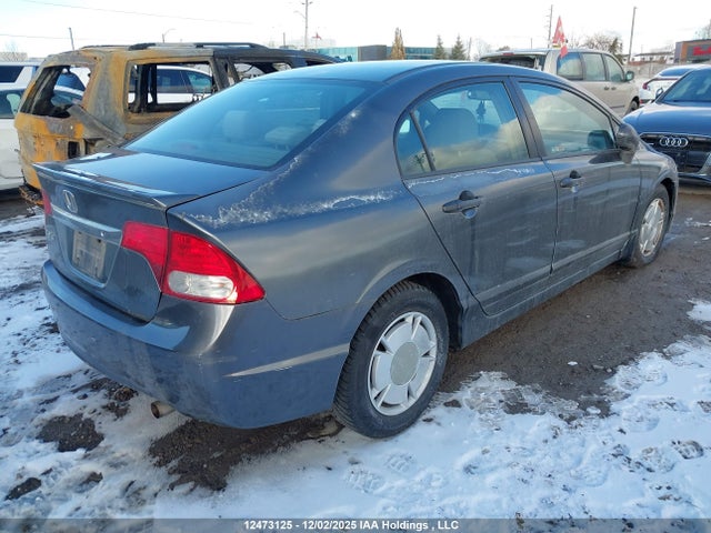 Aukcja sprzedaży 2010 Honda Civic Dx-g, vin: 2HGFA1F44AH009354, numer aukcji: 12473125