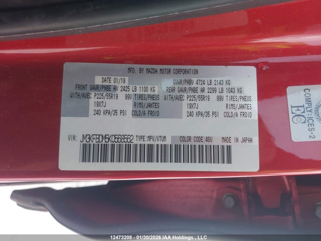 JM3KFBDM5K0568562 Mazda Cx-5 Grand Touring