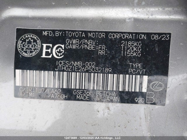 Lexus IS 350 2023 JTHGZ1E26P5032189 Image 19