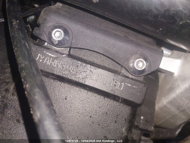 JYARN39N5JA001080 Yamaha YZFR1