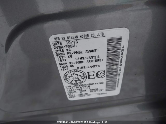Продажа на аукционе авто 2013 Nissan Rogue S/sl/sv, vin: JN8AS5MV0DW148268, номер лота: 12474058