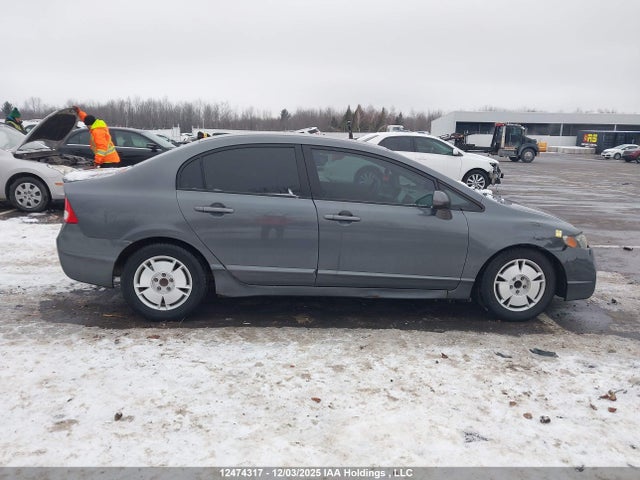 12474317 :رقم المزاد ، 2HGFA1F46BH100630 vin ، 2011 Honda Civic Dx-g مزاد بيع