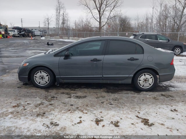 12474317 :رقم المزاد ، 2HGFA1F46BH100630 vin ، 2011 Honda Civic Dx-g مزاد بيع