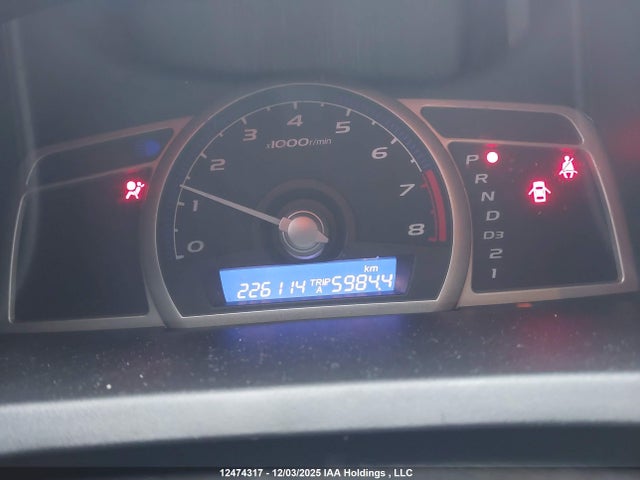 12474317 :رقم المزاد ، 2HGFA1F46BH100630 vin ، 2011 Honda Civic Dx-g مزاد بيع