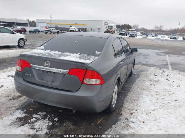 12474317 :رقم المزاد ، 2HGFA1F46BH100630 vin ، 2011 Honda Civic Dx-g مزاد بيع