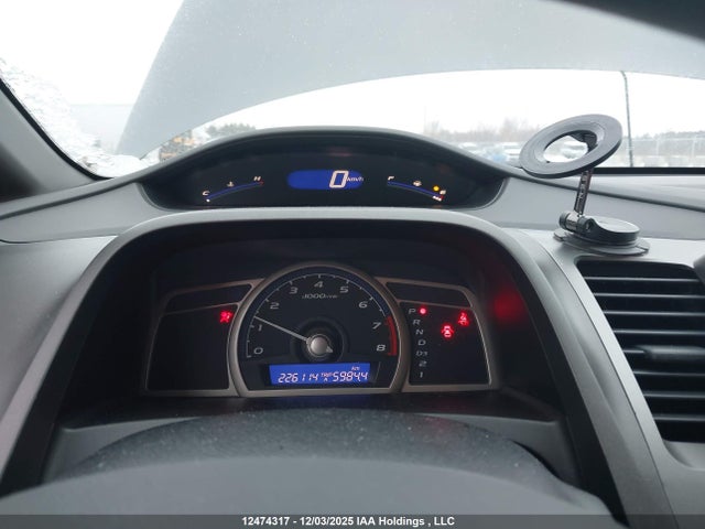12474317 :رقم المزاد ، 2HGFA1F46BH100630 vin ، 2011 Honda Civic Dx-g مزاد بيع