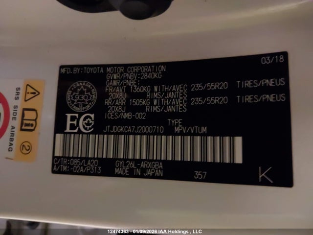 JTJDGKCA7J2000710 Lexus Rx 450h L Base/450h L Luxury