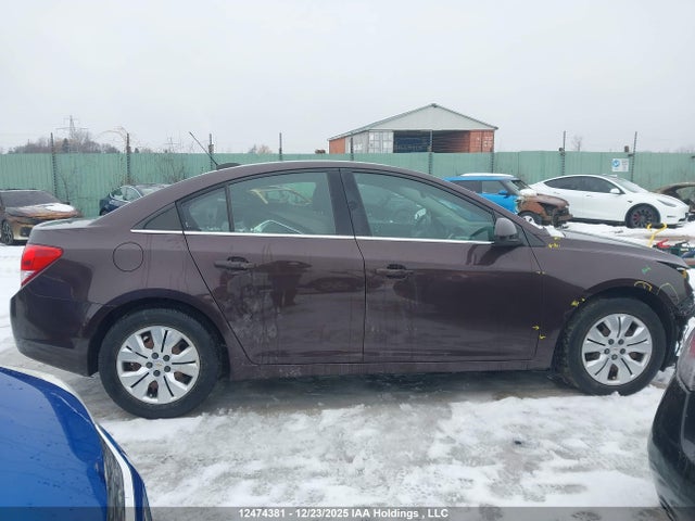 2015 Chevrolet Cruze Lt მანქანა იყიდება აუქციონზე, vin: 1G1PC5SB0F7240773, აუქციონის ნომერი: 12474381