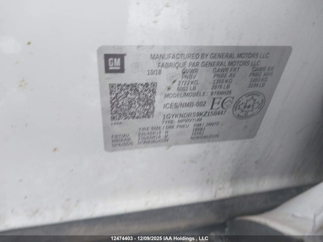 1GYKNDRS9KZ158447 Cadillac XT5 LUXURY
