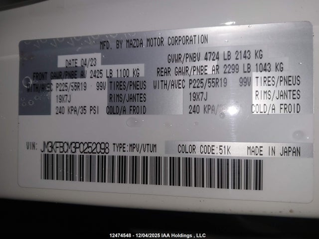 JM3KFBCM3P0252098 Mazda Cx-5 Preferred