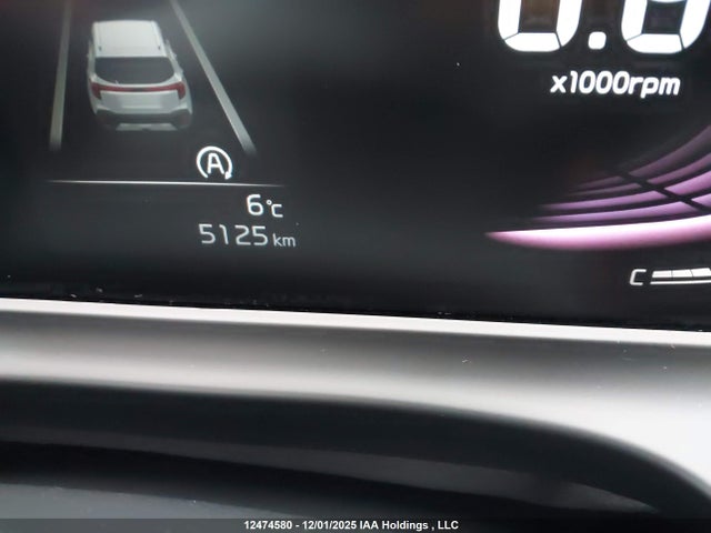 KIA nu mpi 2025 KNDEUCAA4S7792277 Image 15