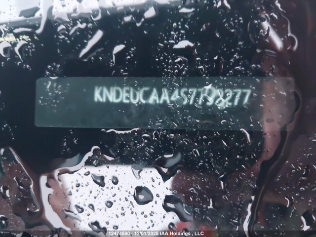 KIA nu mpi 2025 KNDEUCAA4S7792277 Image 17