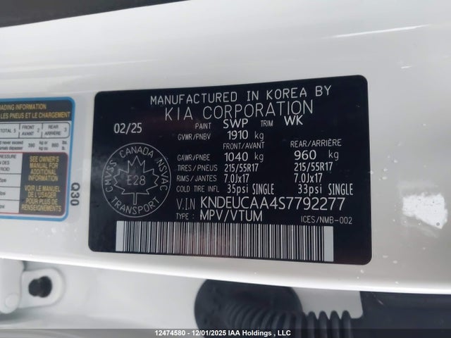 KIA nu mpi 2025 KNDEUCAA4S7792277 Image 9