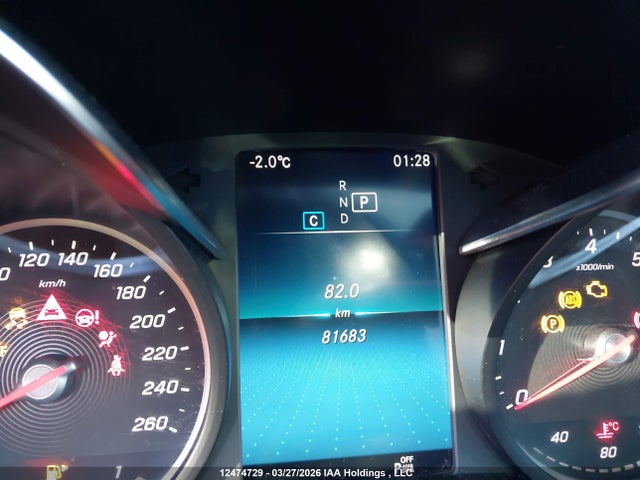 2020 Mercedes-benz C 300 4matic მანქანა იყიდება აუქციონზე, vin: 55SWF8EB9LU330273, აუქციონის ნომერი: 12474729