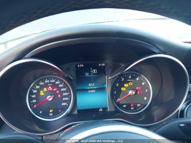 2020 Mercedes-benz C 300 4matic მანქანა იყიდება აუქციონზე, vin: 55SWF8EB9LU330273, აუქციონის ნომერი: 12474729