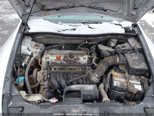 2012 Honda Accord Se მანქანა იყიდება აუქციონზე, vin: 1HGCP2F66CA800916, აუქციონის ნომერი: 12474816