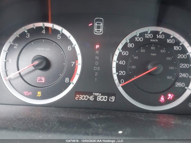 2012 Honda Accord Se მანქანა იყიდება აუქციონზე, vin: 1HGCP2F66CA800916, აუქციონის ნომერი: 12474816