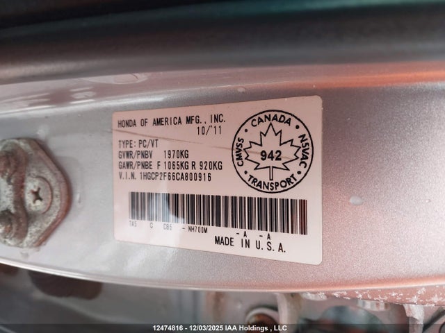 2012 Honda Accord Se მანქანა იყიდება აუქციონზე, vin: 1HGCP2F66CA800916, აუქციონის ნომერი: 12474816