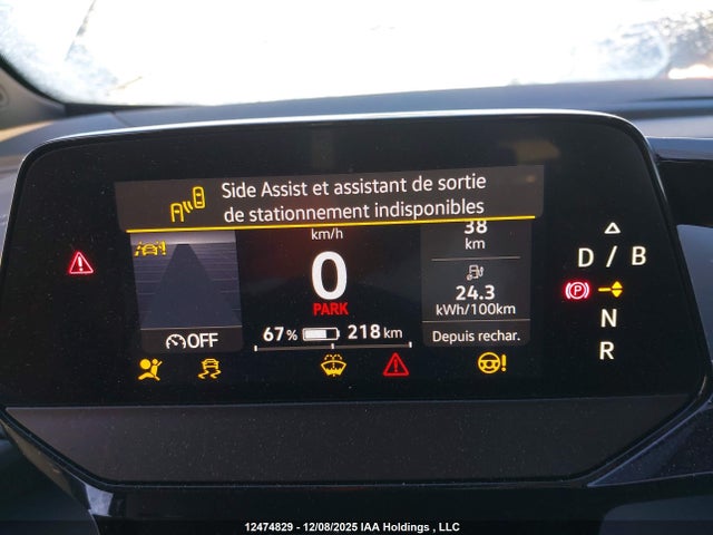 Продажа на аукционе авто 2023 Volkswagen Id.4, vin: 1V2GNPE88PC053074, номер лота: 12474829