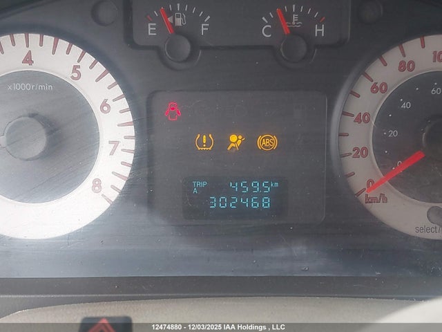 Aukcja sprzedaży 2008 Mazda Tribute I, vin: 4F2CZ02Z88KM14108, numer aukcji: 12474880