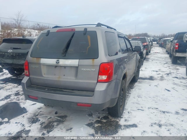 Aukcja sprzedaży 2008 Mazda Tribute I, vin: 4F2CZ02Z88KM14108, numer aukcji: 12474880