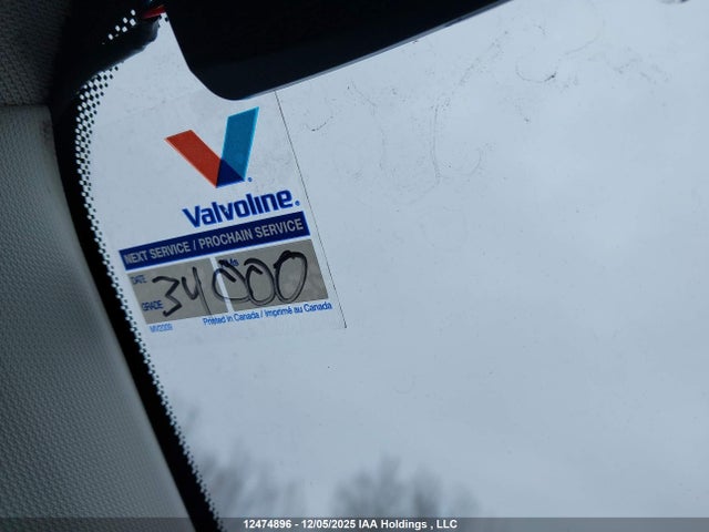 JA4J4UA83RZ617464 Mitsubishi Outlander