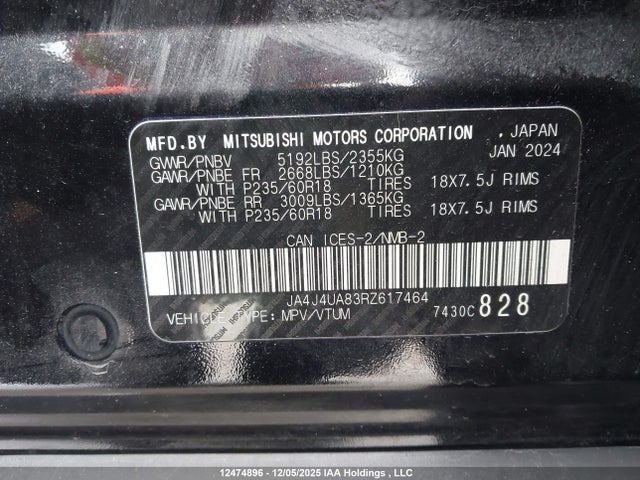 JA4J4UA83RZ617464 Mitsubishi Outlander