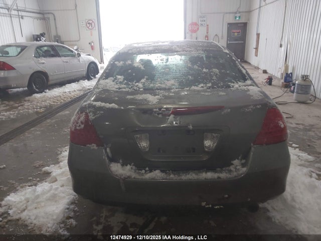 2006 Honda Accord Se მანქანა იყიდება აუქციონზე, vin: 1HGCM56336A810386, აუქციონის ნომერი: 12474929