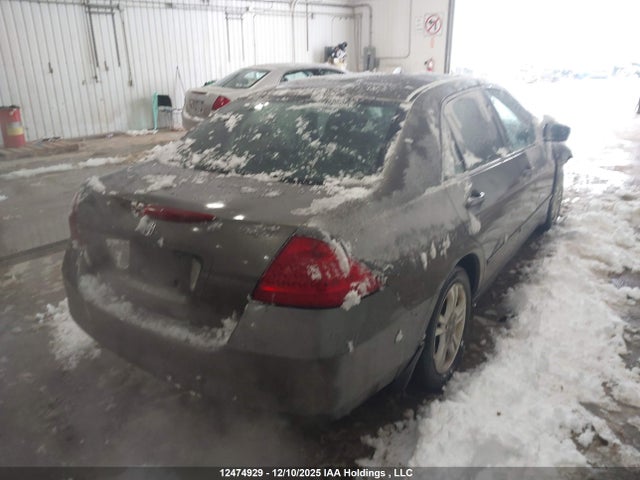 2006 Honda Accord Se მანქანა იყიდება აუქციონზე, vin: 1HGCM56336A810386, აუქციონის ნომერი: 12474929