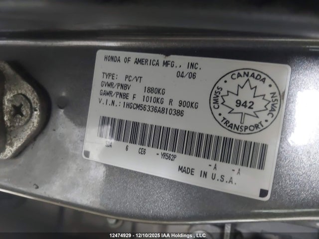 2006 Honda Accord Se მანქანა იყიდება აუქციონზე, vin: 1HGCM56336A810386, აუქციონის ნომერი: 12474929