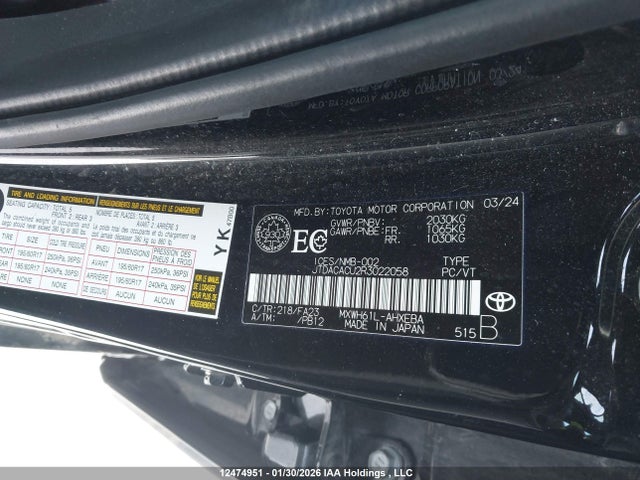 JTDACACU2R3022058 Toyota Prius Prime Se/xse/xse Premium