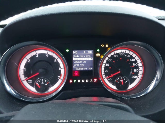 Dodge Grand Caravan Premium Plus 2020 2C4RDGCG8LR243241 Image 7