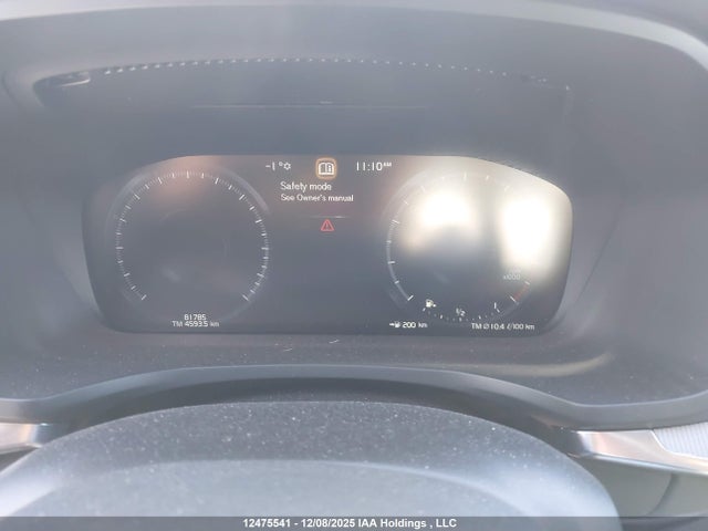 7JR102TM6MG118812 Volvo S60 T5 R-design