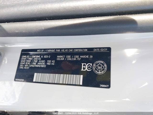 7JR102TM6MG118812 Volvo S60 T5 R-design